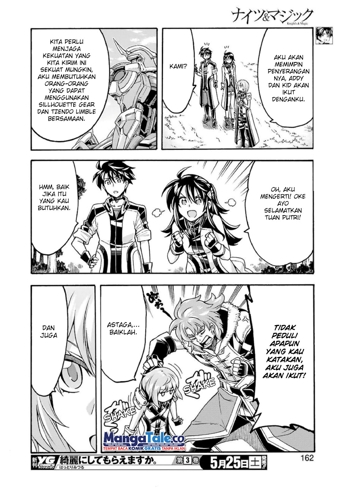 Knight’s & Magic Chapter 63 Gambar 19