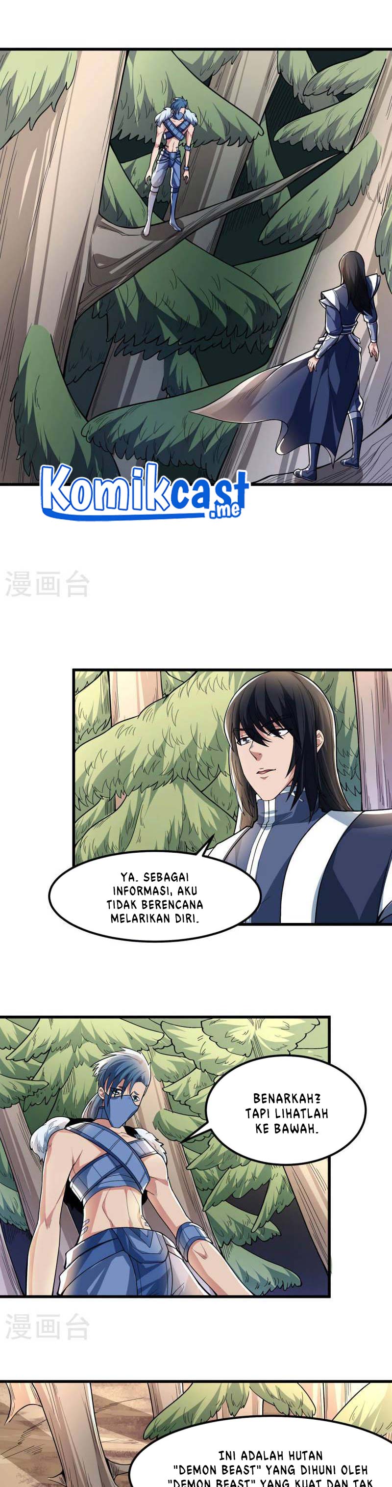 God of Martial Arts Chapter 164.1 Gambar 8