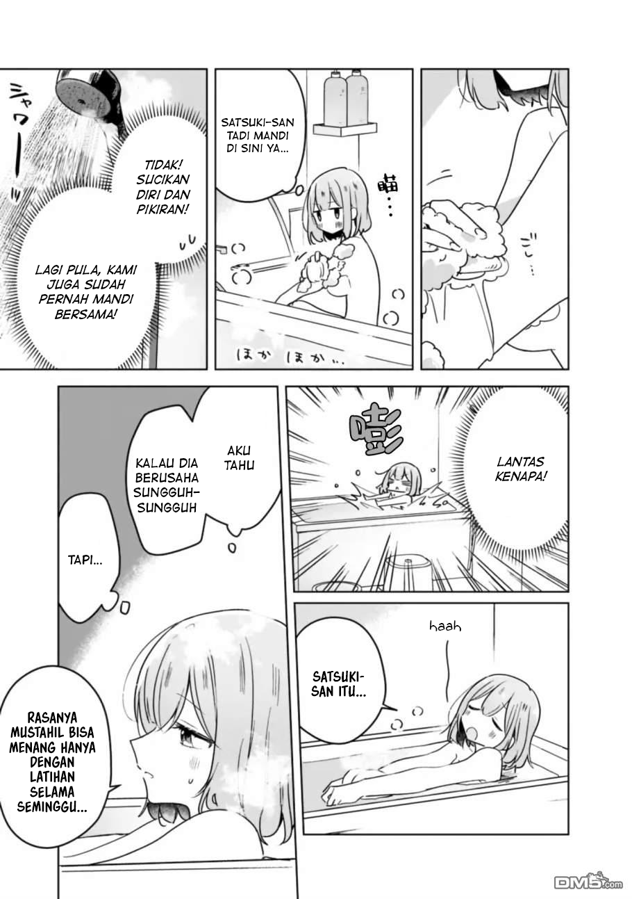 Watashi Ga Koibito Ni Nareru Wake Naijan, Muri Muri! (Muri Janakatta!?)  Chapter 33 Gambar 4