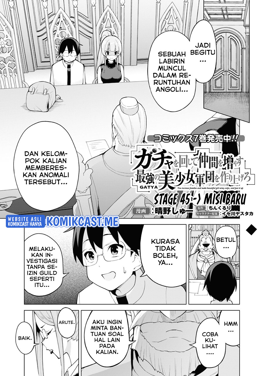 Gacha wo Mawashite Nakama wo Fuyasu Saikyou no Bishoujo Gundan wo Tsukuriagero Chapter 45 Gambar 3