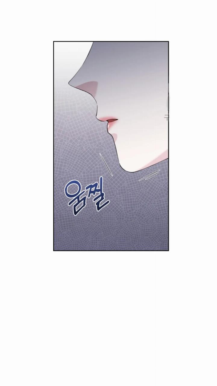 Pure Love of a Man Chapter 17 Gambar 57