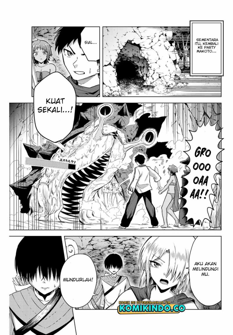 The Death Game Is All That Saotome-san Has Left Chapter 17 Gambar 10