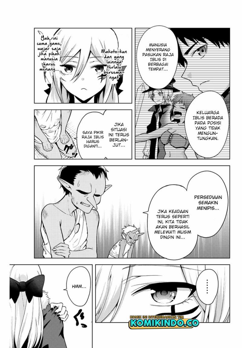 The Death Game Is All That Saotome-san Has Left Chapter 17 Gambar 6