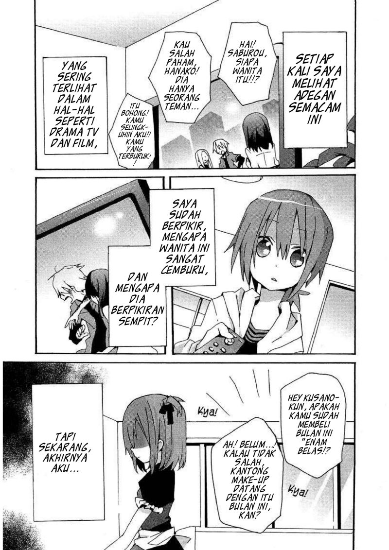 Baca Komik Hatsu Kokuhaku Chapter 5 Gambar 1