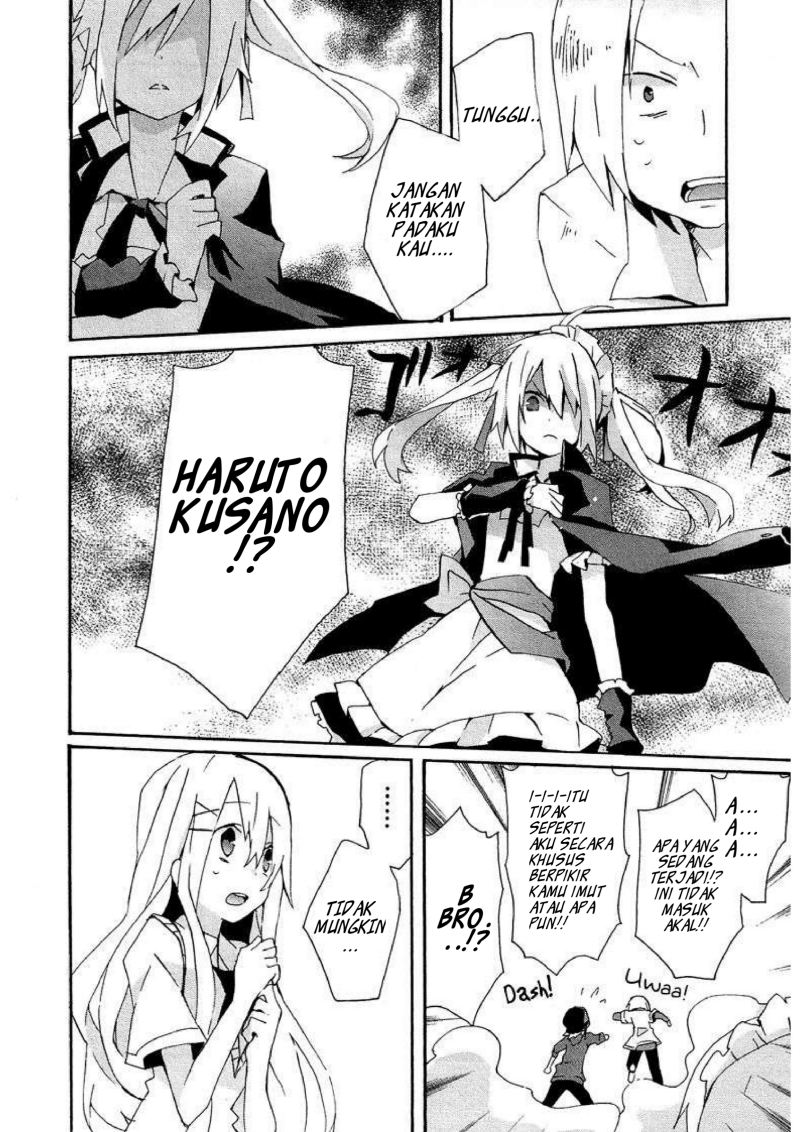 Hatsu Kokuhaku Chapter 4 Gambar 14