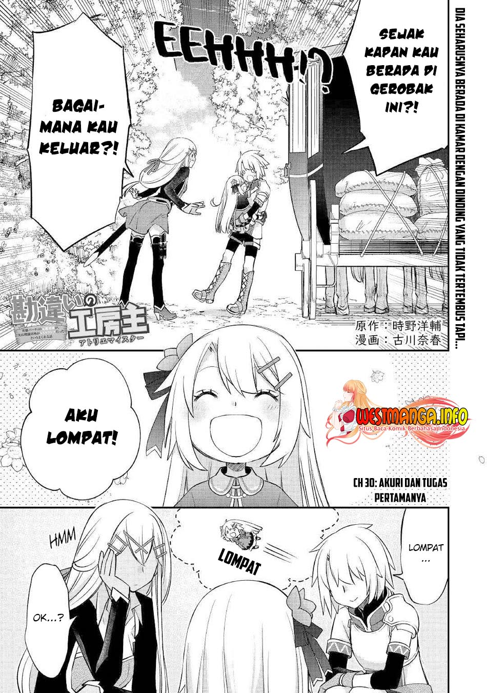 Baca Manga Kanchigai No Atelier Master Chapter 30 Gambar 2