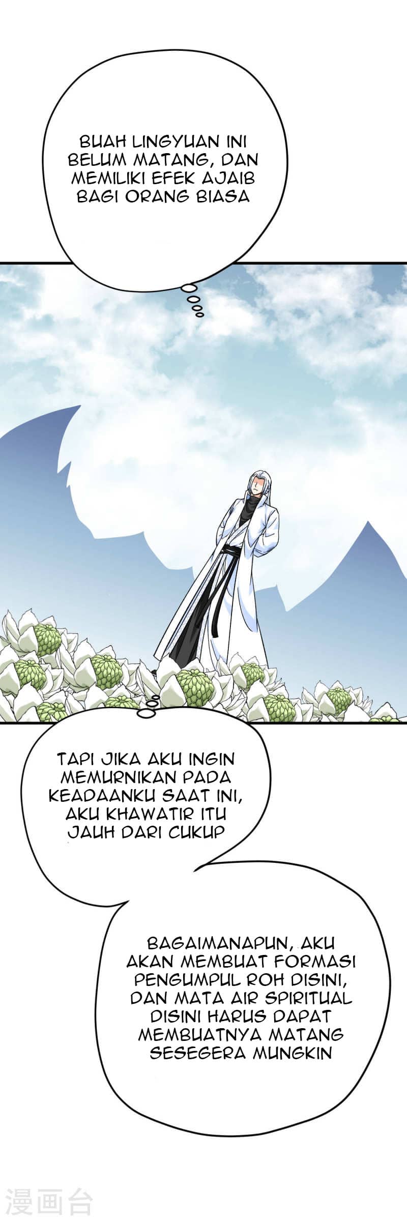 Rebirth I Am The Great God Chapter 208 Gambar 30