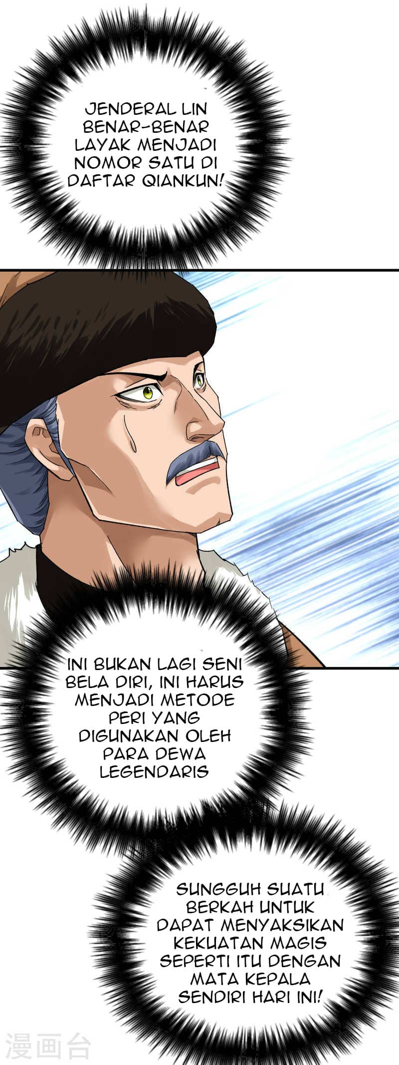 Rebirth I Am The Great God Chapter 208 Gambar 36