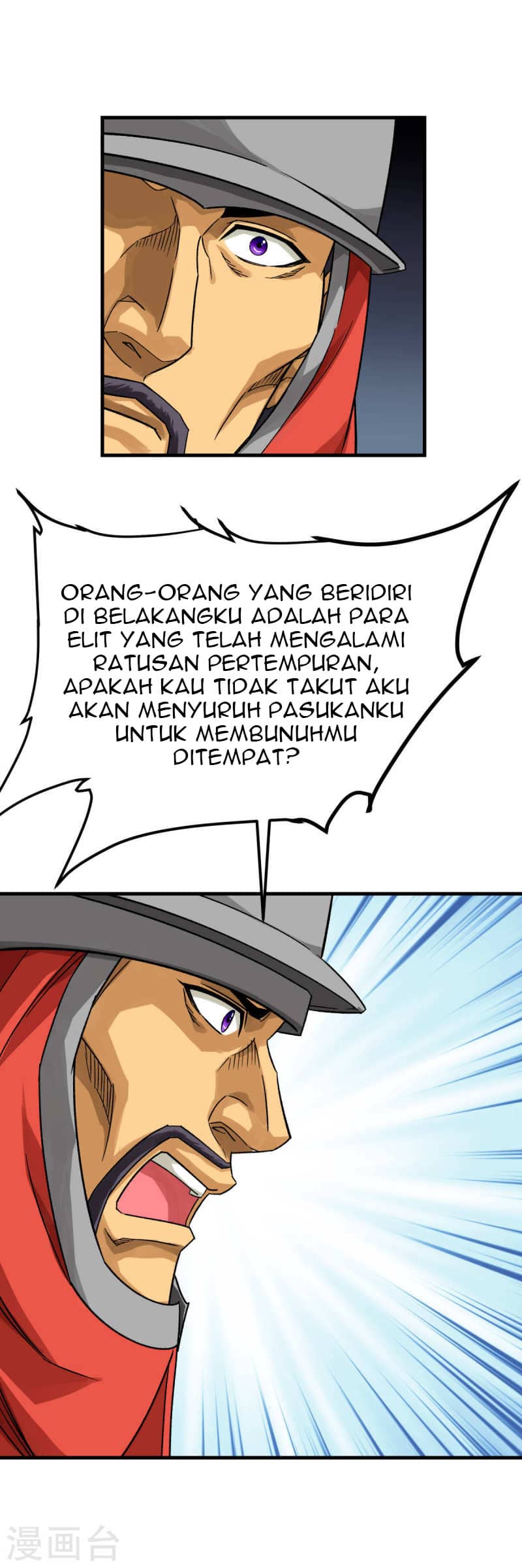 Rebirth I Am The Great God Chapter 205 Gambar 29