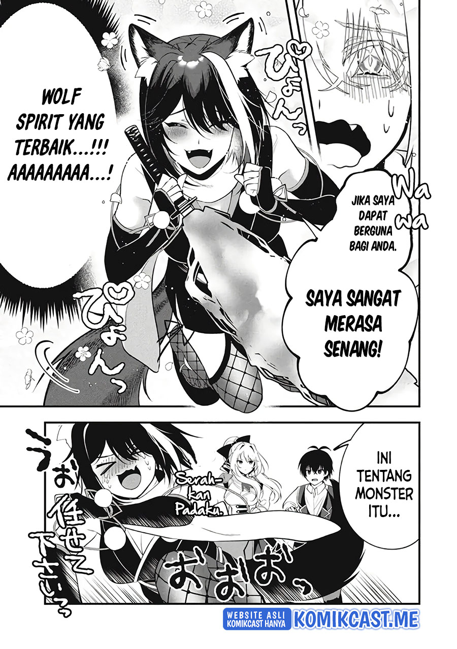 Eeh, Tamer wa Tsukaenai tte Party kara Tsuiho Shita yo ne? Chapter 7 Gambar 16