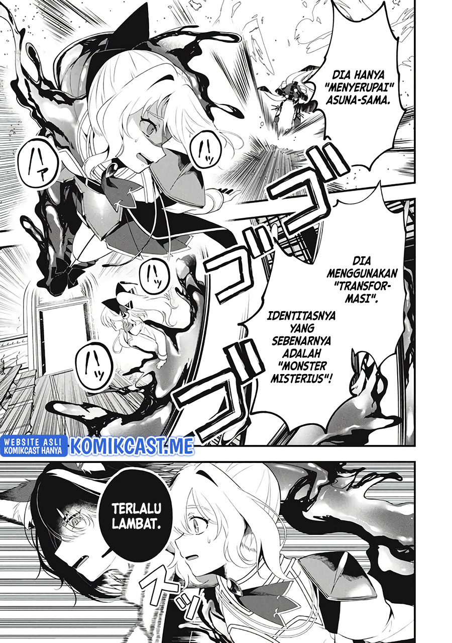 Eeh, Tamer wa Tsukaenai tte Party kara Tsuiho Shita yo ne? Chapter 7 Gambar 4