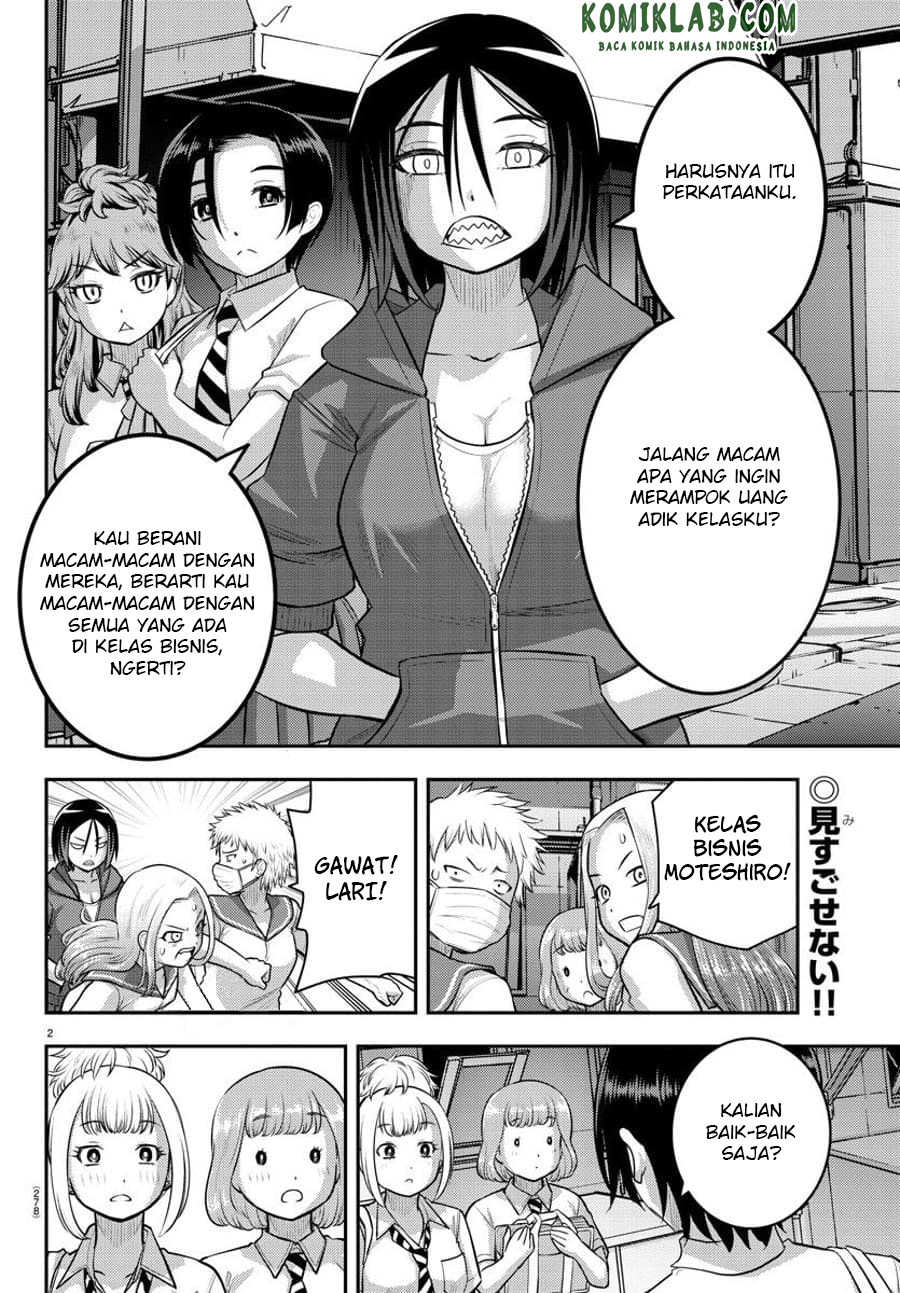 Yankee JK Kuzuhana-chan Chapter 107 Gambar 4