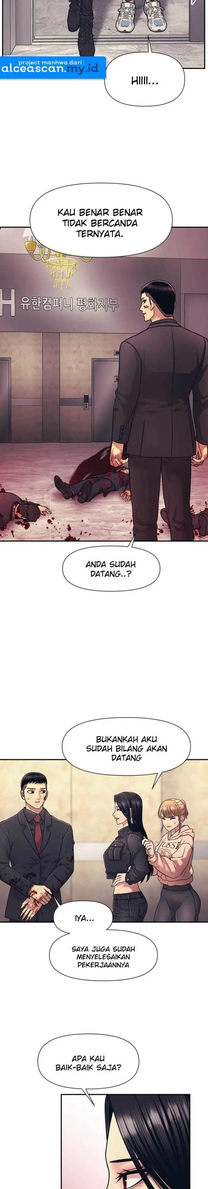 Injagang Chapter 16 Gambar 20