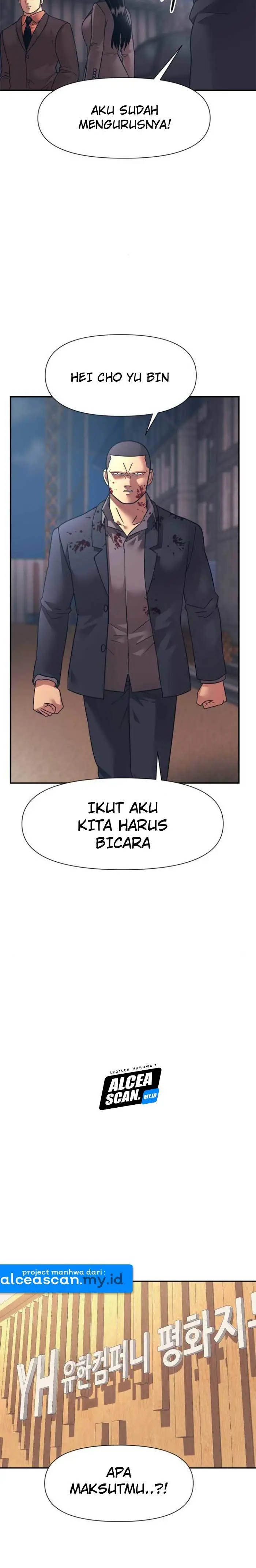 Injagang Chapter 14 Gambar 15