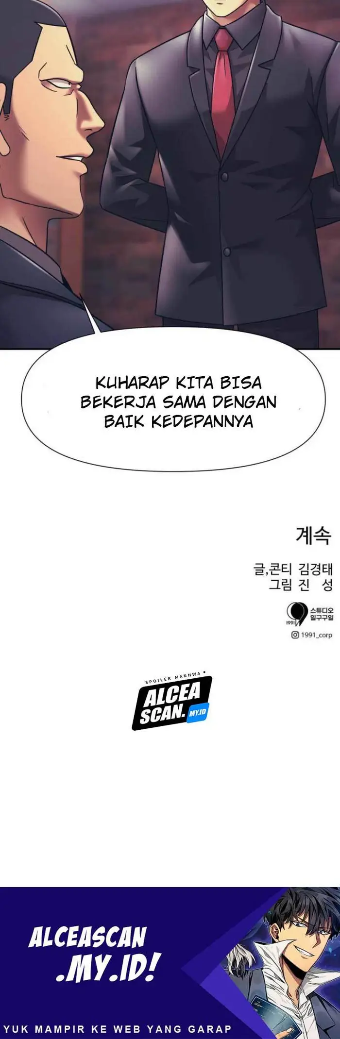 Injagang Chapter 14 Gambar 29