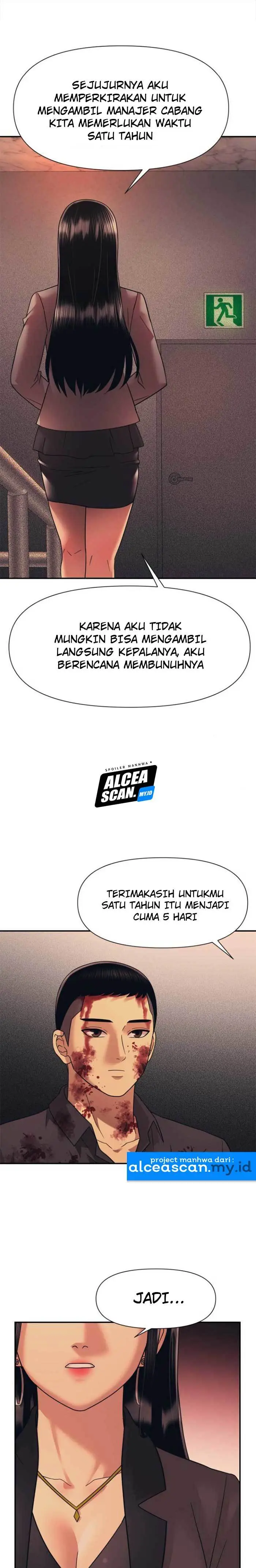 Injagang Chapter 14 Gambar 9