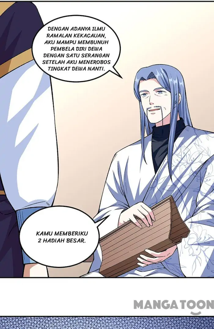 Baca Manhua Martial Arts Reigns Chapter 345 Gambar 2