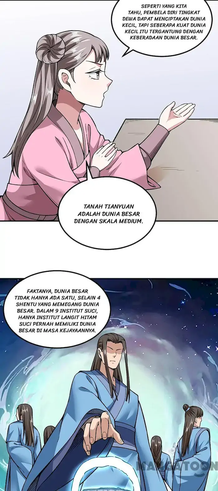 Baca Manhua Martial Arts Reigns Chapter 307 Gambar 2