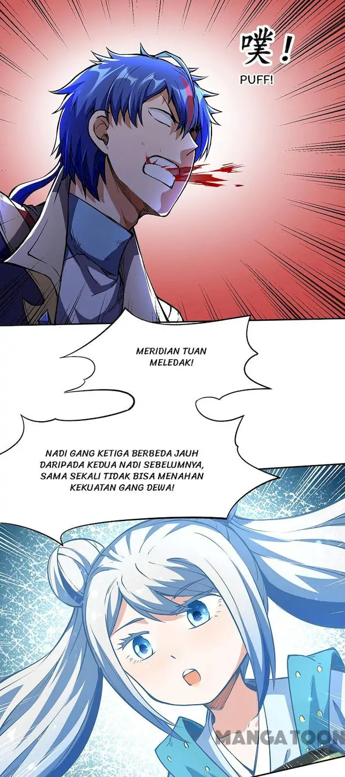 Martial Arts Reigns Chapter 244 Gambar 26