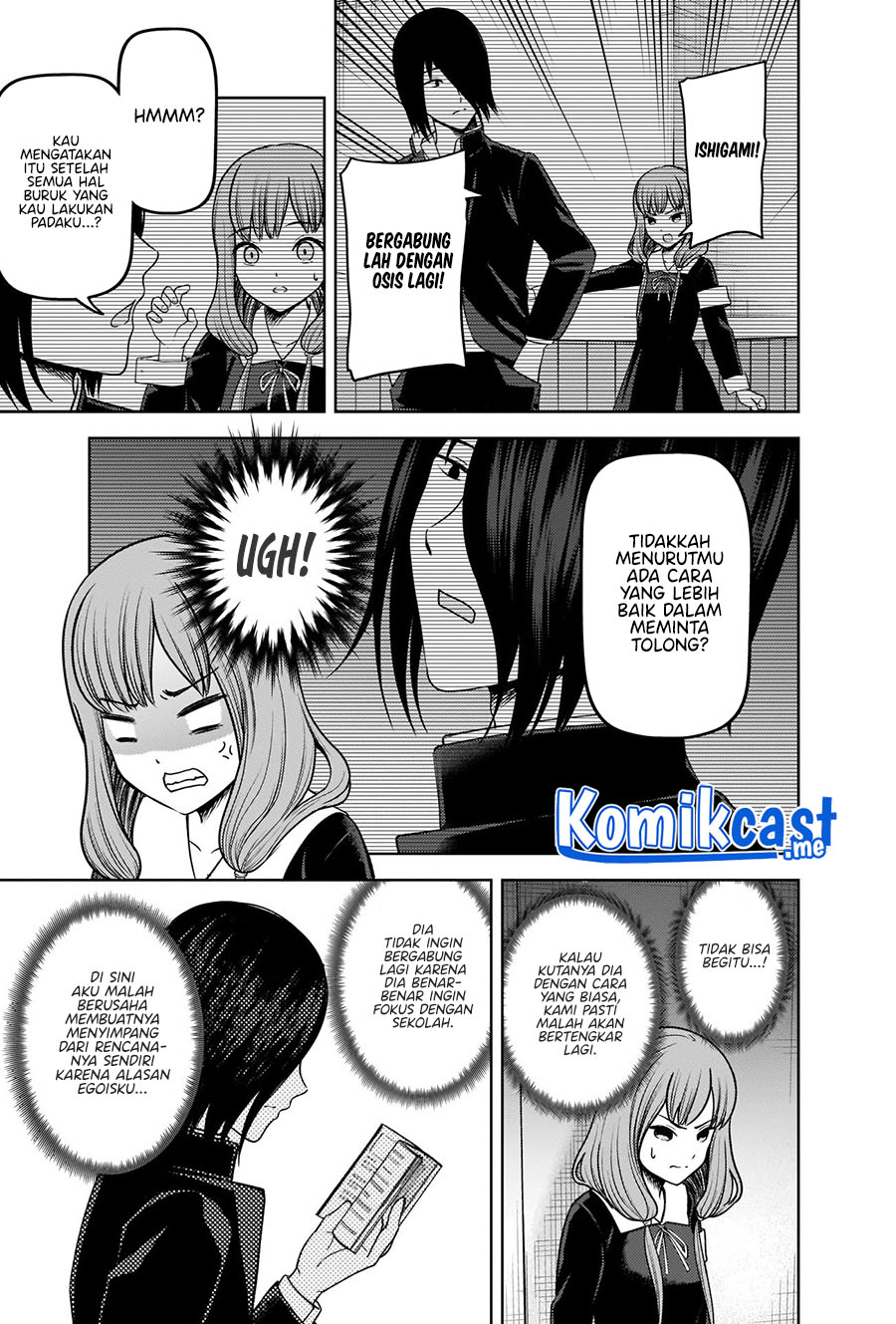 Kaguya-sama wa Kokurasetai – Tensai-tachi no Renai Zunousen Chapter 277 Gambar 10