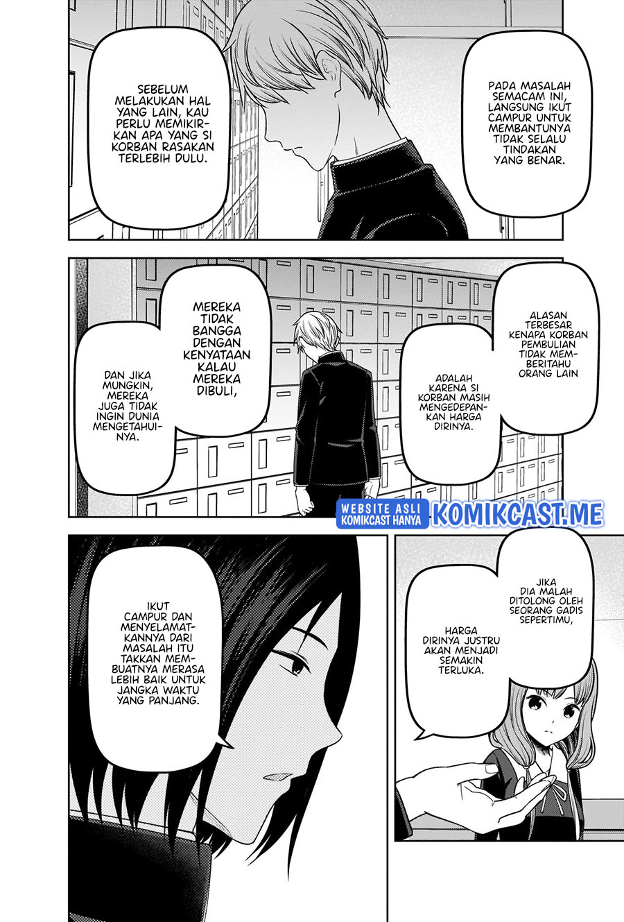 Kaguya-sama wa Kokurasetai – Tensai-tachi no Renai Zunousen Chapter 277 Gambar 13