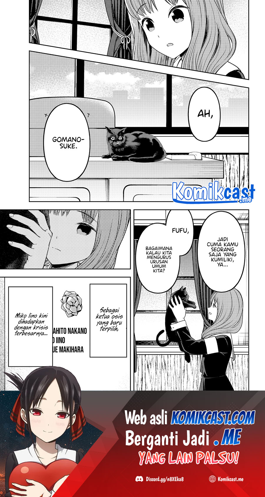 Baca Manga Kaguya-sama wa Kokurasetai – Tensai-tachi no Renai Zunousen Chapter 277 Gambar 2