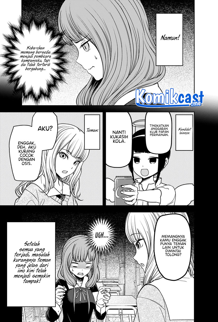 Kaguya-sama wa Kokurasetai – Tensai-tachi no Renai Zunousen Chapter 277 Gambar 4