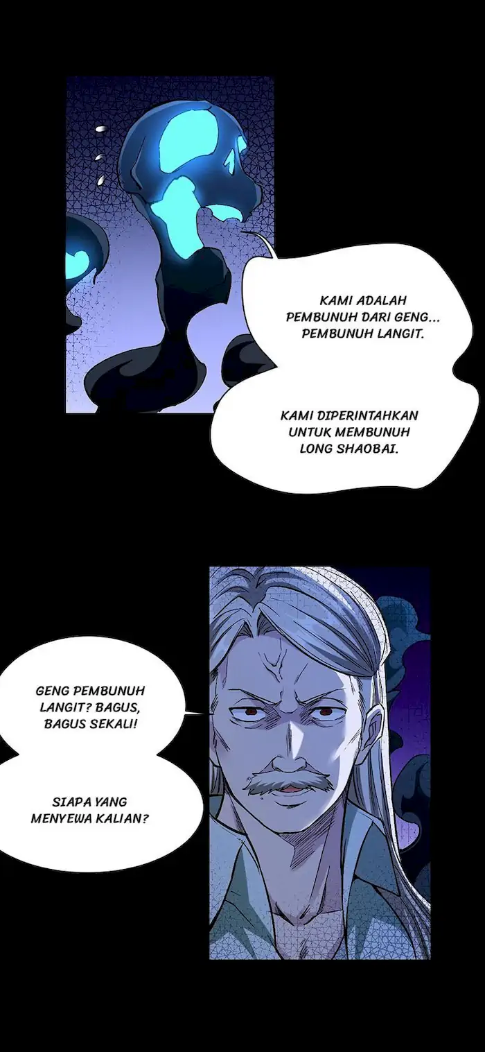 Martial Arts Reigns Chapter 370 Gambar 19