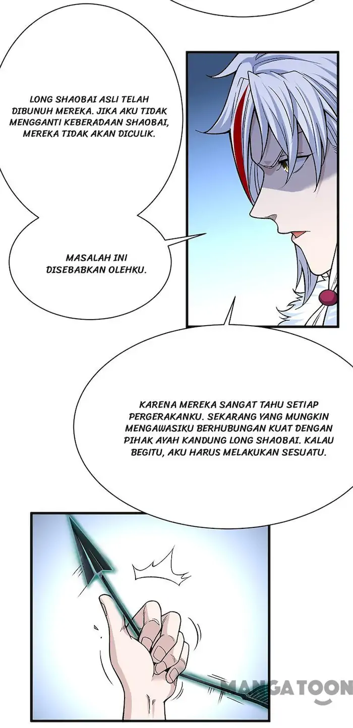 Martial Arts Reigns Chapter 367 Gambar 3