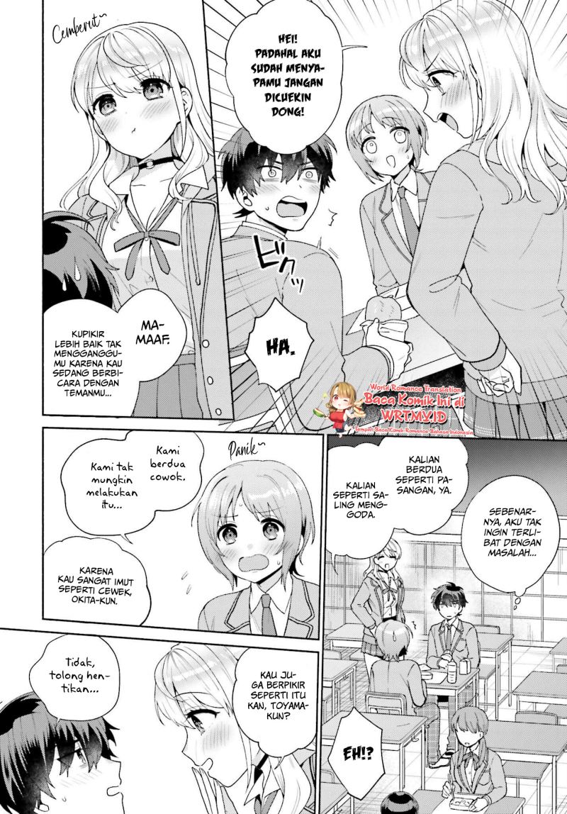 Saenai Boku ga Kimi no Heya de Shiteiru Koto wo Kurasumeito wa Dare mo Shiranai Chapter 2 Gambar 15