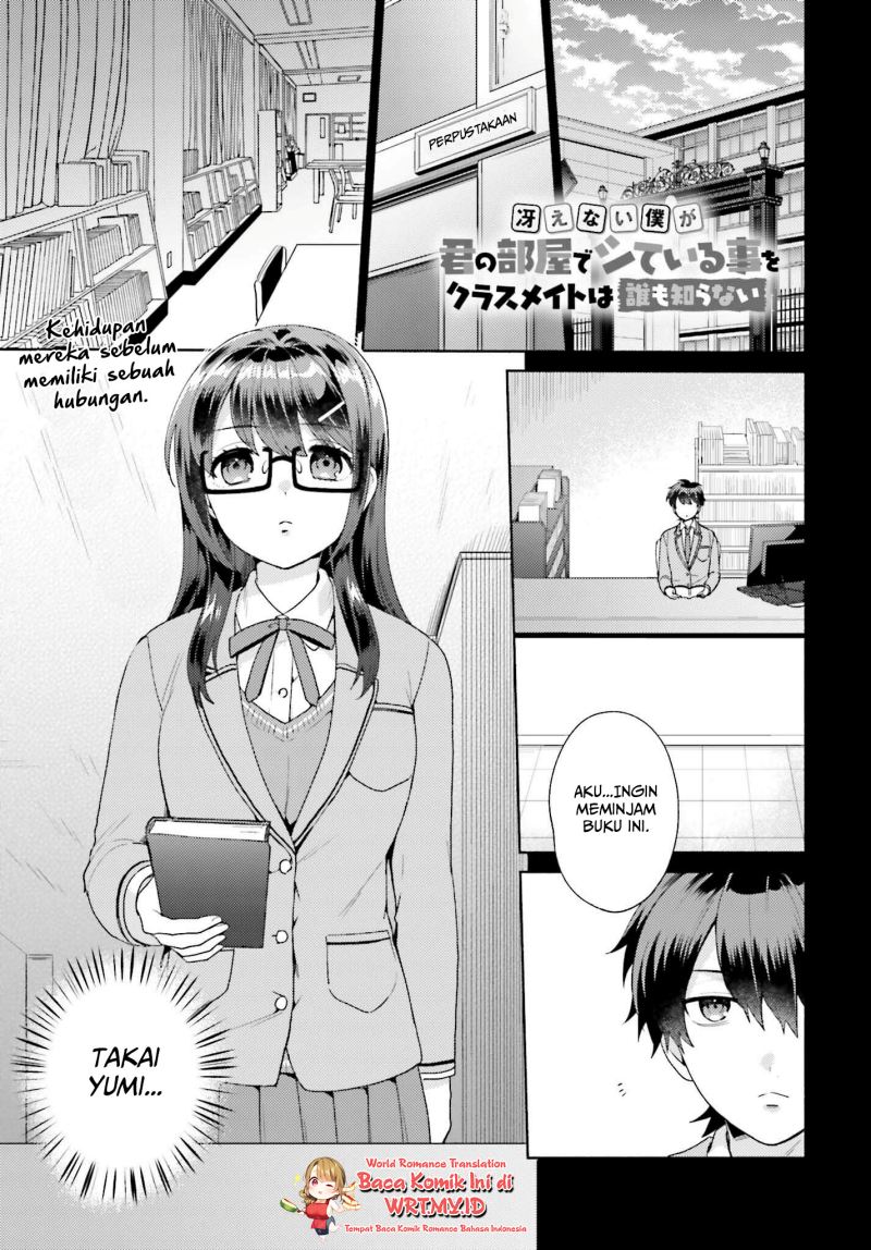 Baca Manga Saenai Boku ga Kimi no Heya de Shiteiru Koto wo Kurasumeito wa Dare mo Shiranai Chapter 2 Gambar 2