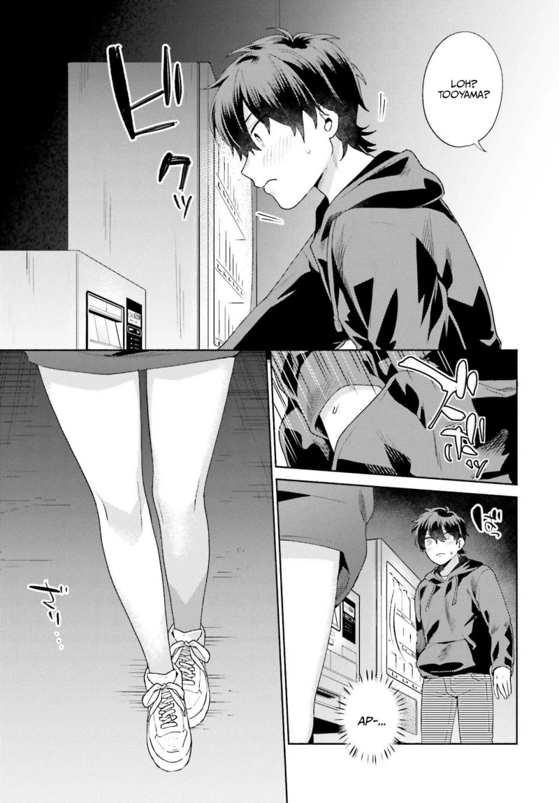 Saenai Boku ga Kimi no Heya de Shiteiru Koto wo Kurasumeito wa Dare mo Shiranai Chapter 1 Gambar 10