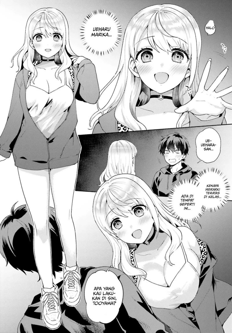 Saenai Boku ga Kimi no Heya de Shiteiru Koto wo Kurasumeito wa Dare mo Shiranai Chapter 1 Gambar 11