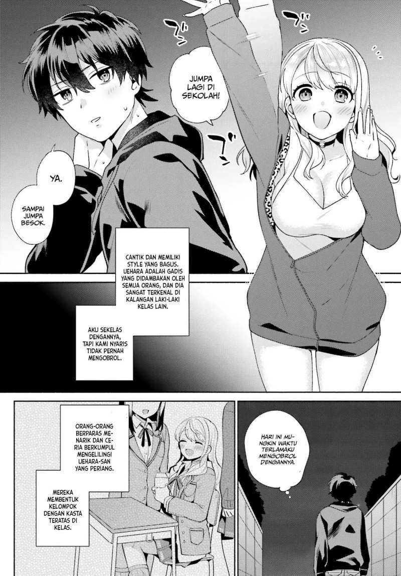 Saenai Boku ga Kimi no Heya de Shiteiru Koto wo Kurasumeito wa Dare mo Shiranai Chapter 1 Gambar 16