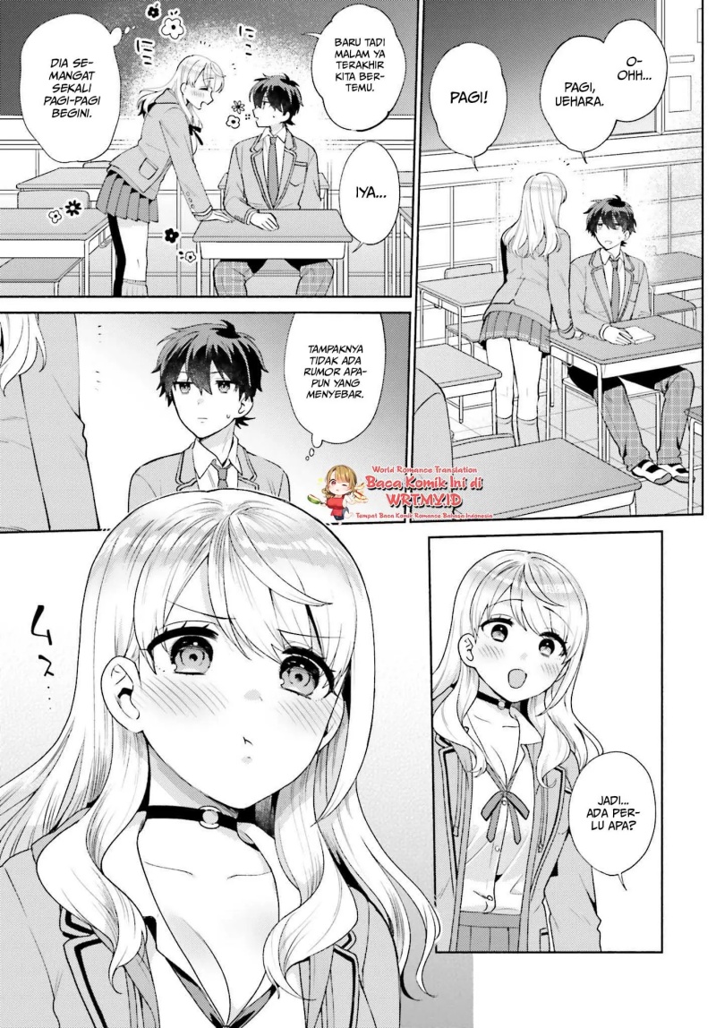 Saenai Boku ga Kimi no Heya de Shiteiru Koto wo Kurasumeito wa Dare mo Shiranai Chapter 1 Gambar 21