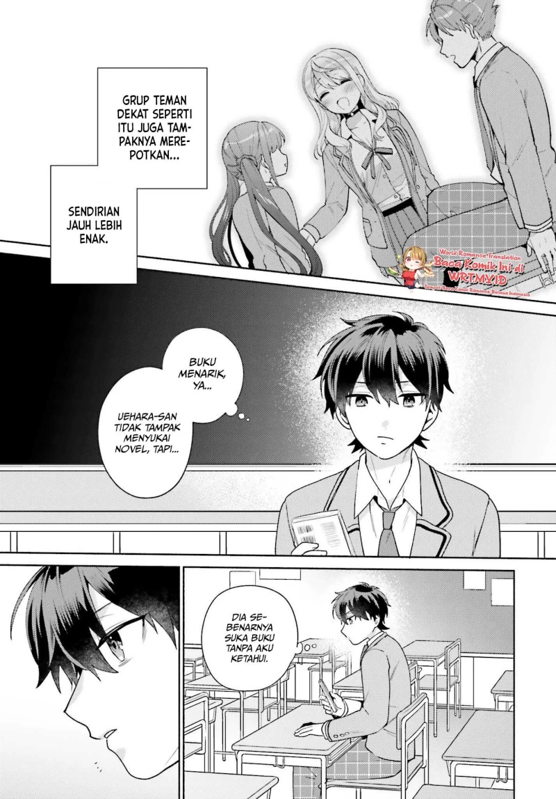 Saenai Boku ga Kimi no Heya de Shiteiru Koto wo Kurasumeito wa Dare mo Shiranai Chapter 1 Gambar 27