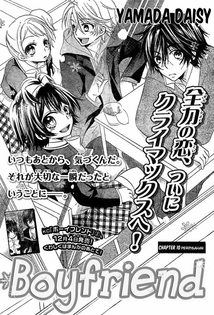 Baca Komik Boyfriend Chapter 10 Gambar 1