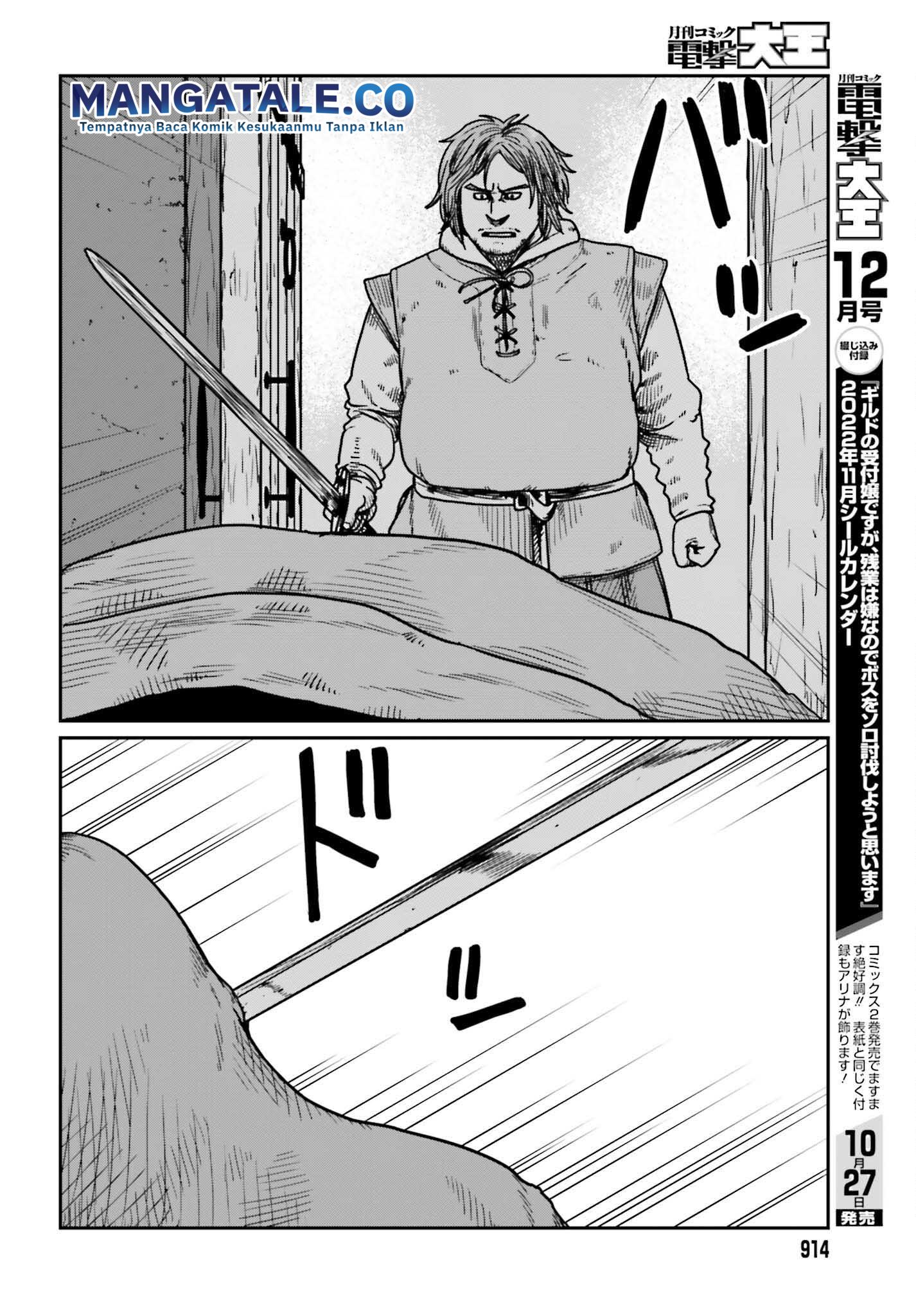 Yajin Tensei: Karate Survivor in Another World Chapter 34 Gambar 20