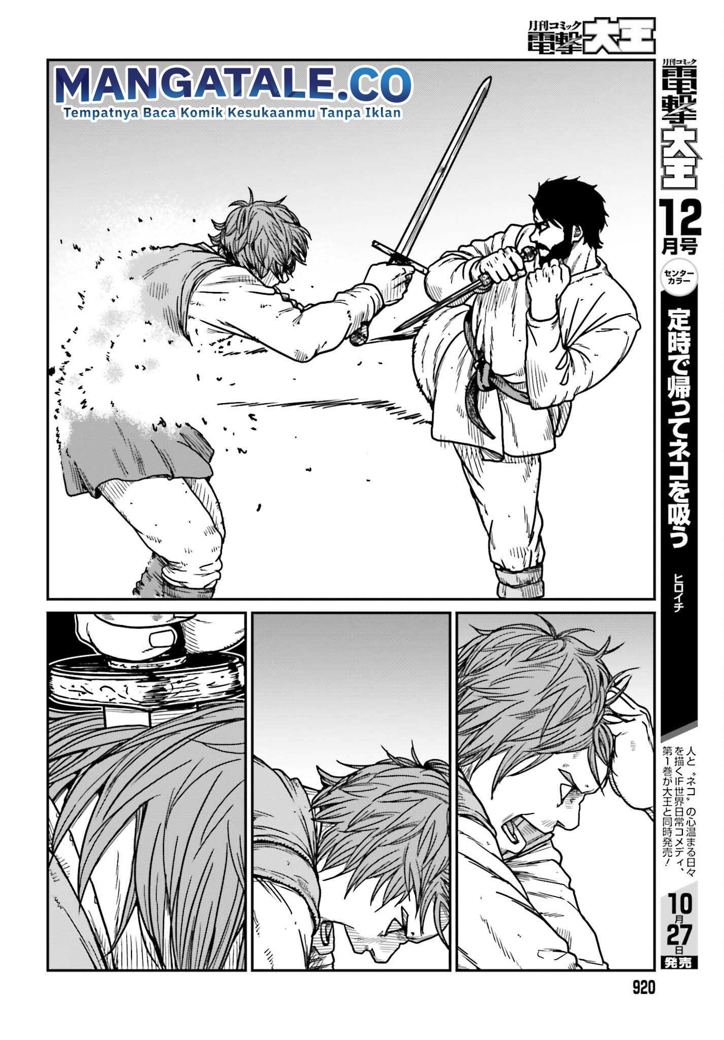 Yajin Tensei: Karate Survivor in Another World Chapter 34 Gambar 26