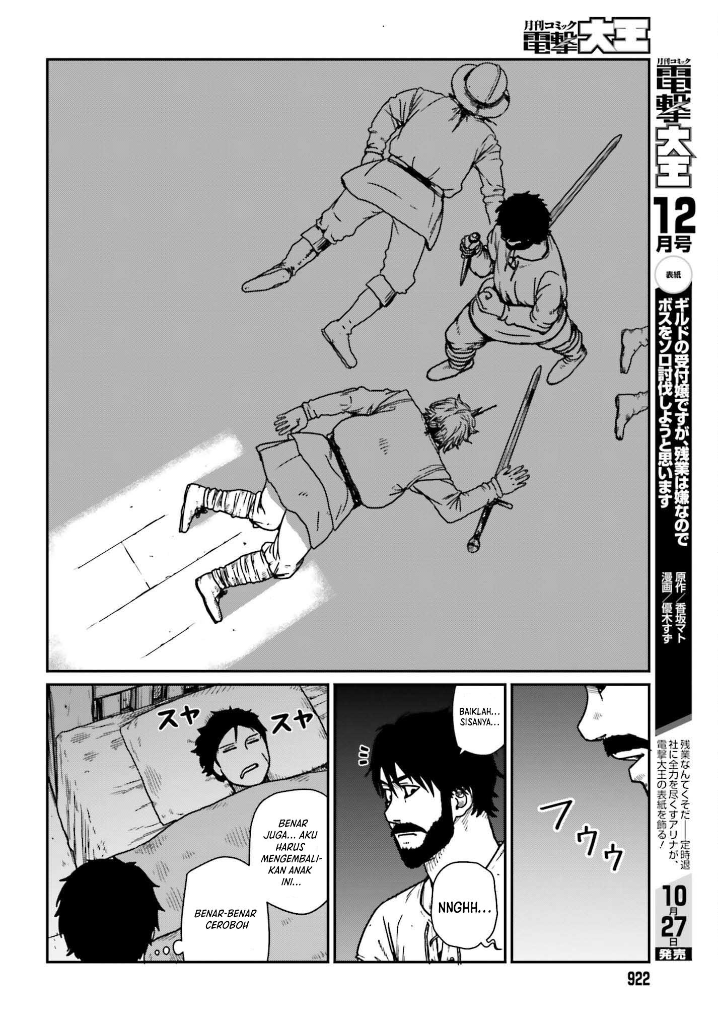 Yajin Tensei: Karate Survivor in Another World Chapter 34 Gambar 28