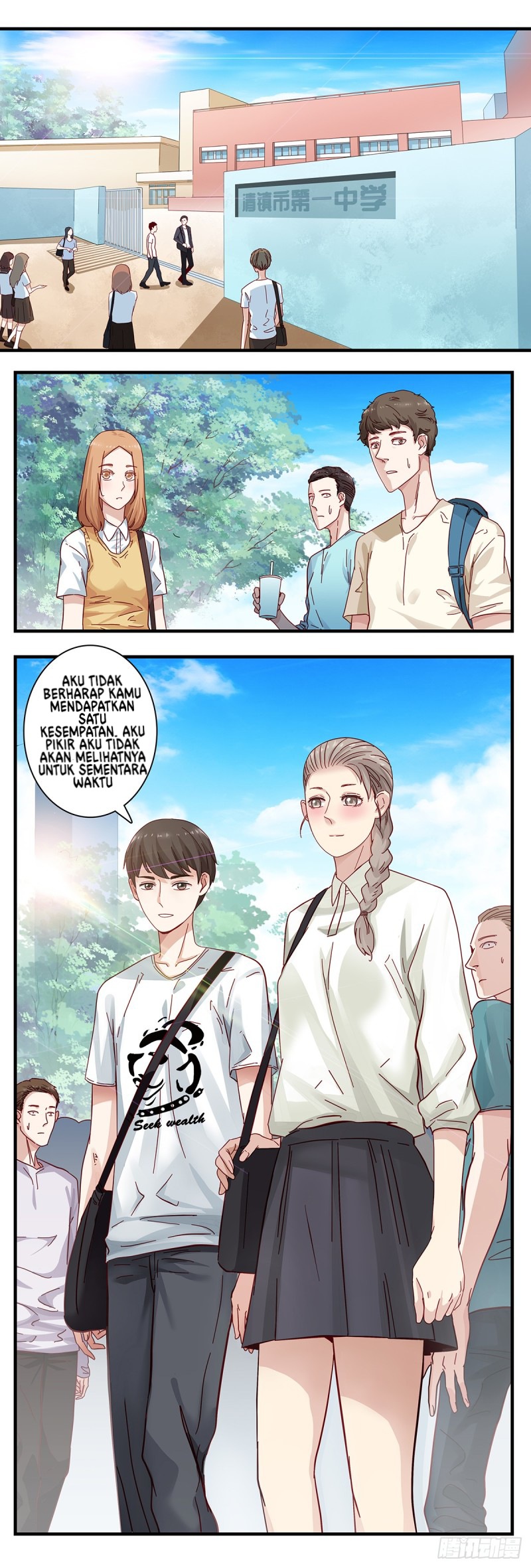 Baca Manhua Boyfriend Playing Center Chapter 2 Gambar 2