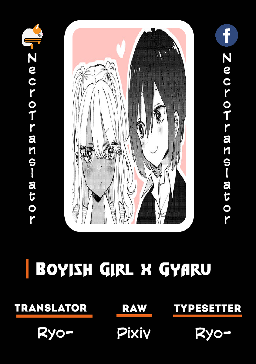 Baca Komik Boyish Girl x Gyaru Chapter 1 Gambar 1