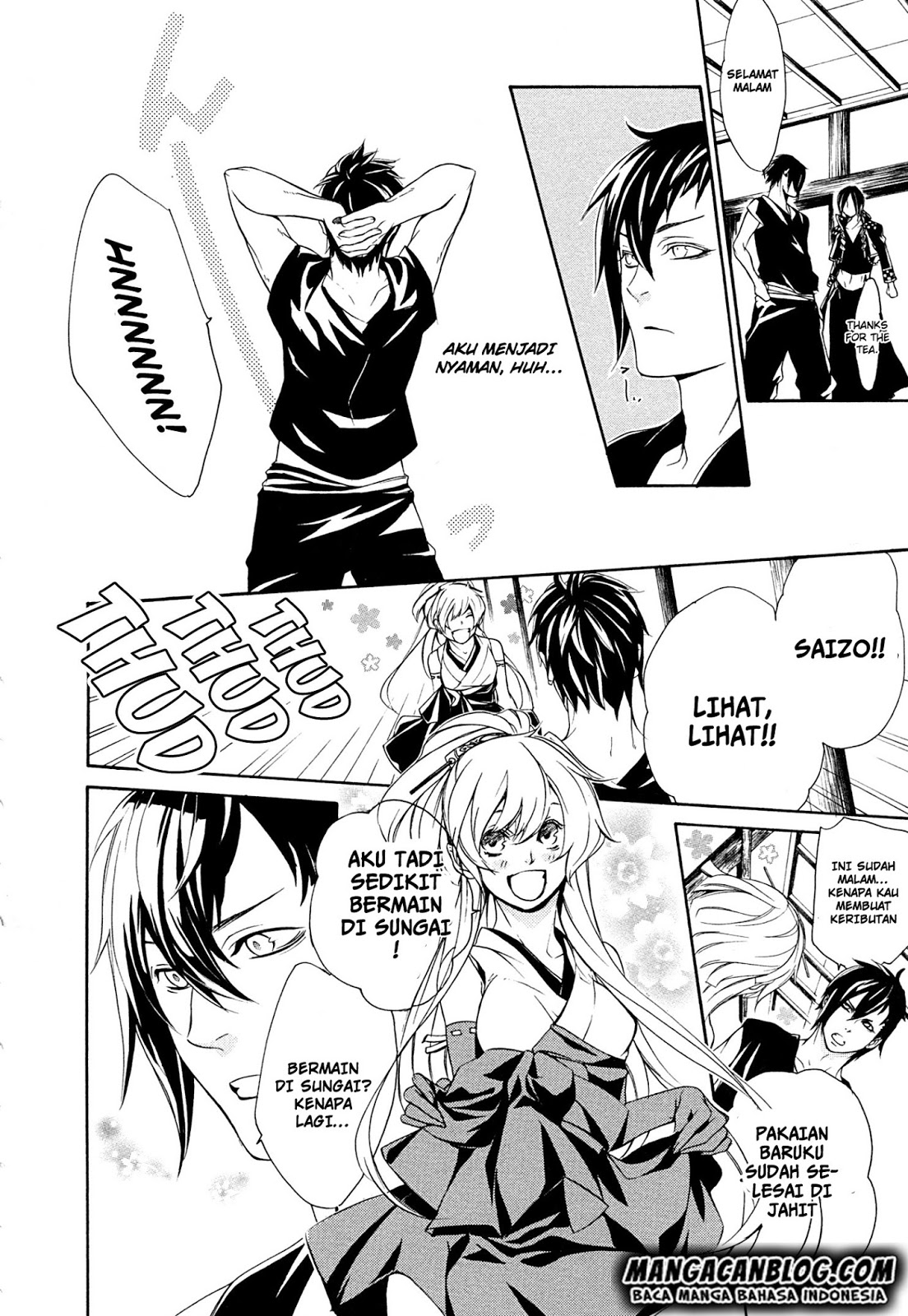 Brave 10 S Chapter 20 Gambar 11