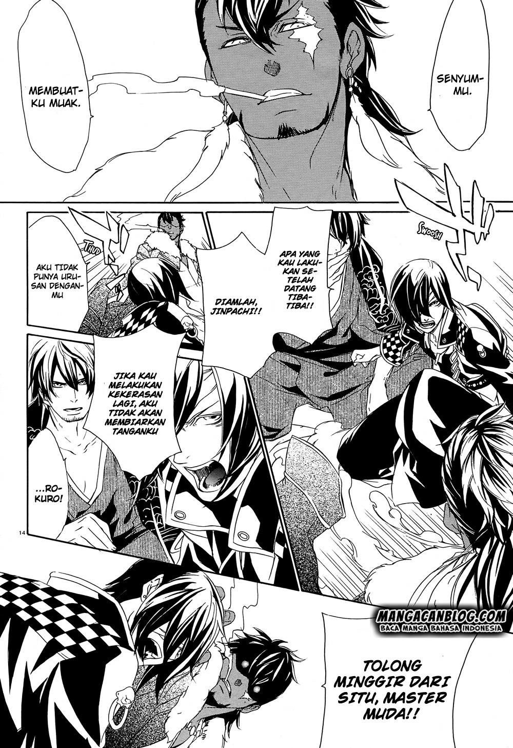 Brave 10 S Chapter 18 Gambar 15