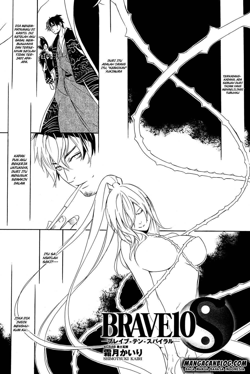 Baca Manga Brave 10 S Chapter 18 Gambar 2
