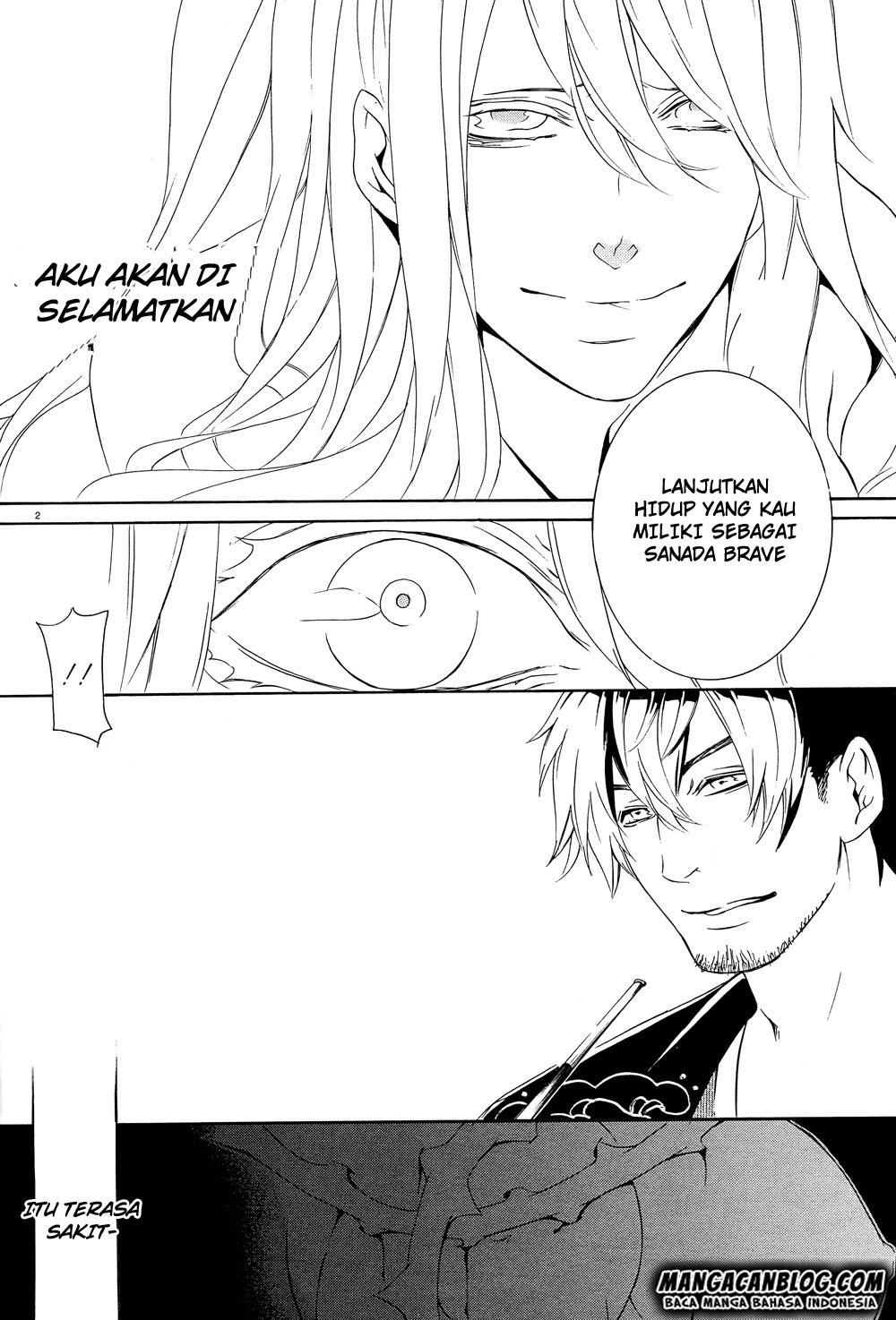 Brave 10 S Chapter 18 Gambar 3