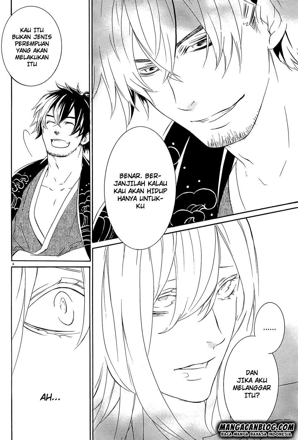 Brave 10 S Chapter 18 Gambar 5