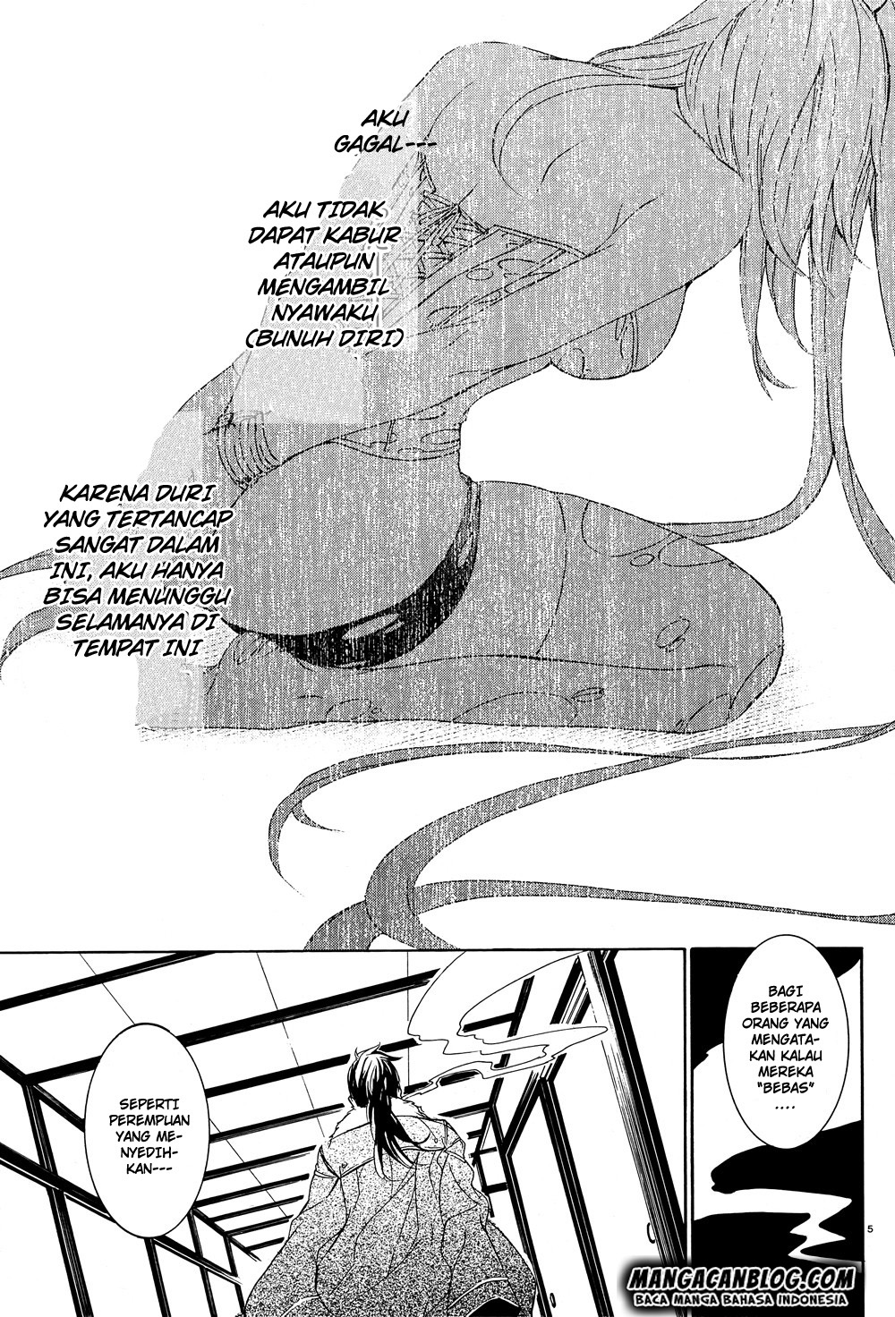 Brave 10 S Chapter 18 Gambar 6