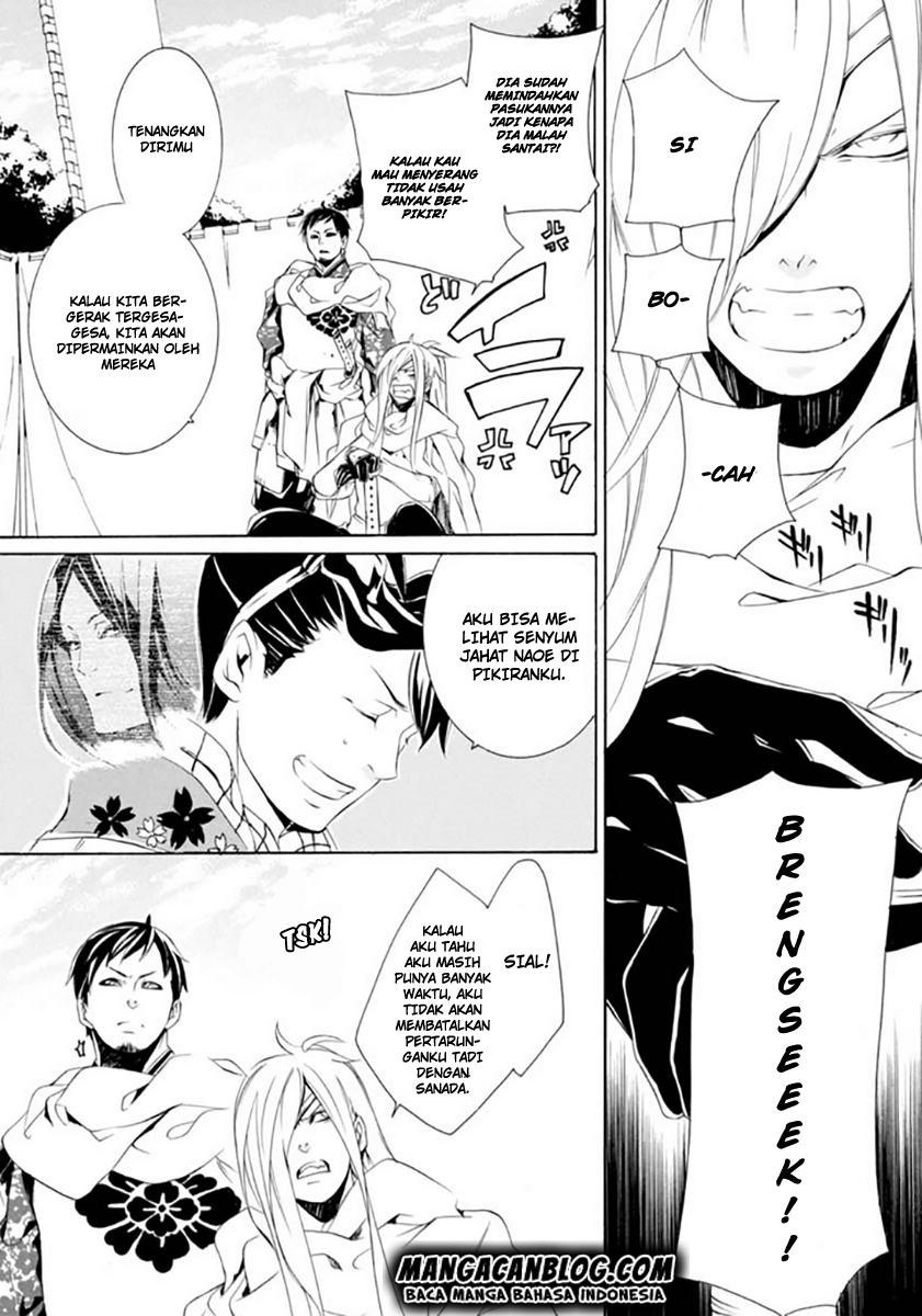 Baca Manga Brave 10 S Chapter 17 Gambar 2