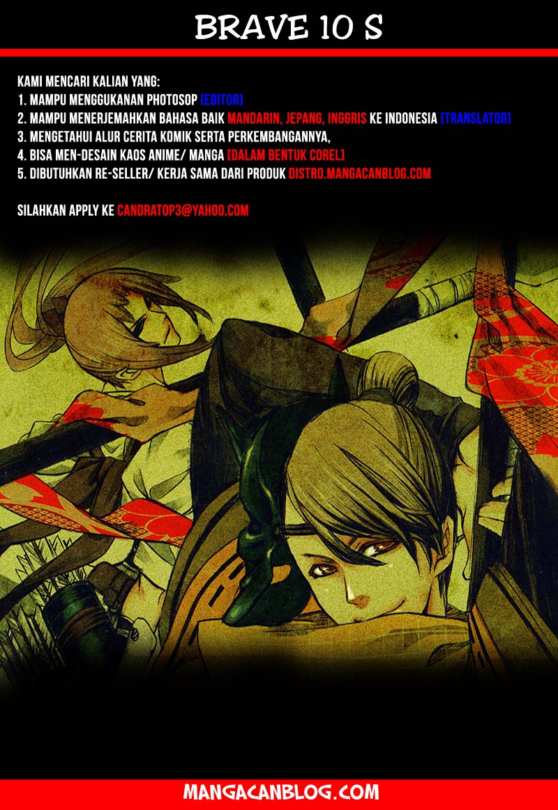 Baca Komik Brave 10 S Chapter 15 Gambar 1